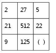 wps5114.tmp.jpg